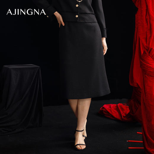 【积分兑换】阿菁娜2024春季新款简约鱼尾半裙A29C113060 商品图0