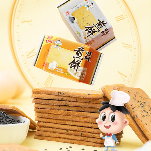 旺旺煎饼 商品图0