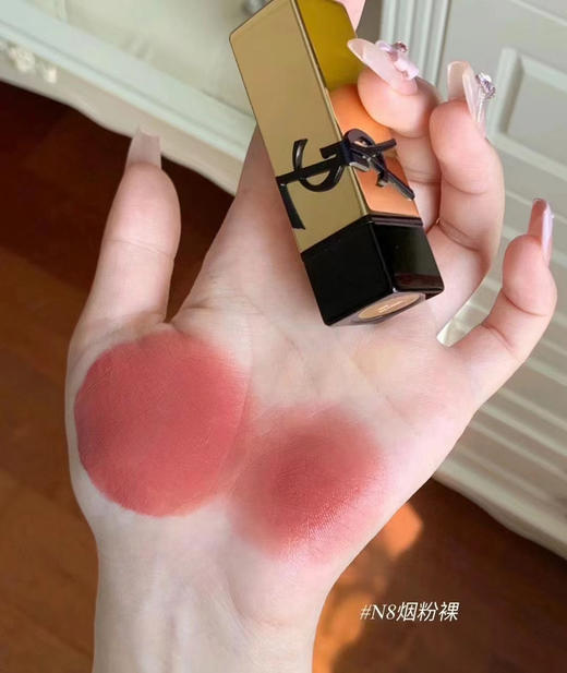 圣罗兰 YSL 黑金浮雕全新方管唇膏口红 NM 裸缪斯 N8 RM   全新方管 商品图1