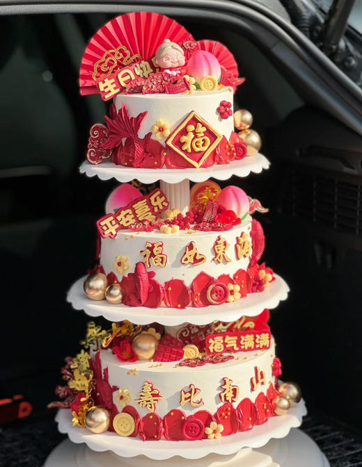 【三层寿星蛋糕】--寿星象征着幸福，吉利，长寿！下层可以换杯子蛋糕，款式可以定制的，可以加微信下单15089264130 商品图0