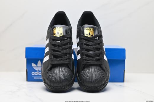 阿迪达斯Adidas Originals Superstar三叶草贝壳头休闲运动板鞋GW4441男女鞋 商品图6