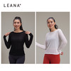 LEANA2024春夏新款爆款休闲外搭LN3316 商品缩略图0