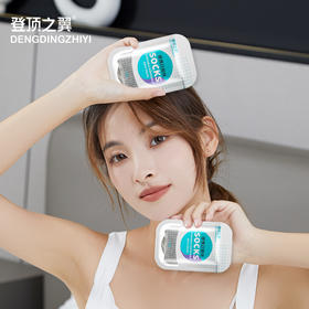 20双超划算【便携日抛袜，不用洗直接穿】一次性袜子吸汗旅行日抛袜，一日一换自在日抛，36-43码男女适用休闲春透气袜子便携QQ父亲节礼物新年礼盒年货礼盒