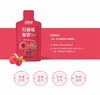 红树莓原浆 商品缩略图12