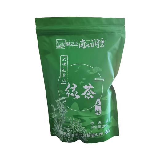 无量山绿茶毛峰（网店专卖） 商品图0