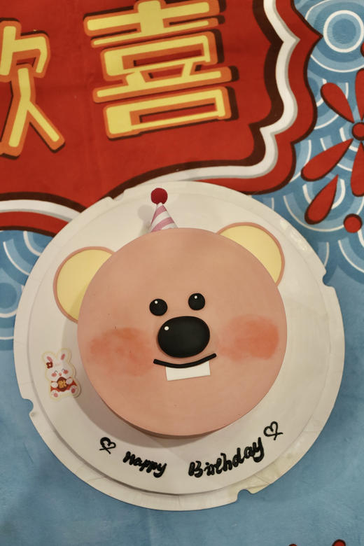 平面Loopy 商品图1