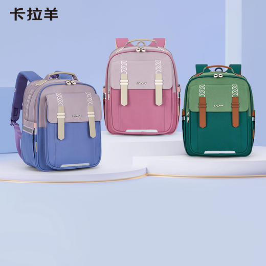 【云朵书包2.0PLUS版】卡拉羊六维防下坠小学生1-4年级18L云朵书包  春日 CX2204 商品图0