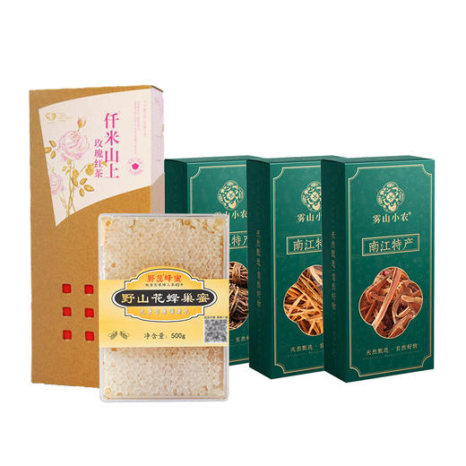 南江县玫瑰花茶+山花蜂蜜+干豇豆+黄花菜+干竹笋组合 商品图0