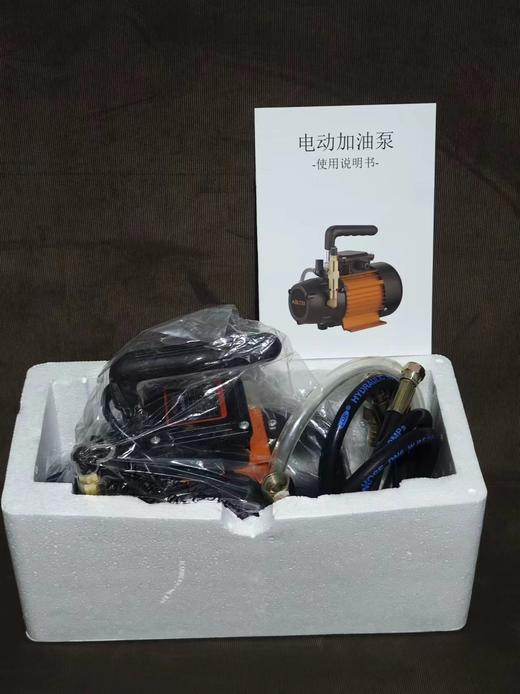 艾铂电动加油泵AT-EOTP150A 1/3HP 150L/时 商品代码23093 商品图1