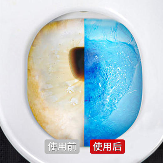 【清仓福利】白倍极马桶洁厕魔瓶 | 植物提取、祛味sha菌、除臭神器、省时省力、免手刷不留痕 商品图3