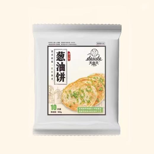 大由大老上海葱油饼900g  26718767 商品图0