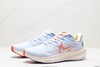 耐克Nike Air Zoom Pegasus 39休闲运动跑步鞋DQ7888-100男女鞋 商品缩略图3