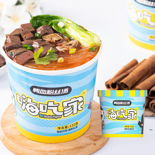 嗨吃家鸭血粉丝汤132g*6桶 商品图4
