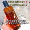 [小滋心选]【活动价￥29.9/3瓶】艾唯妍乳糖酸毛孔净透水380ml (72小时内发货) 商品缩略图0