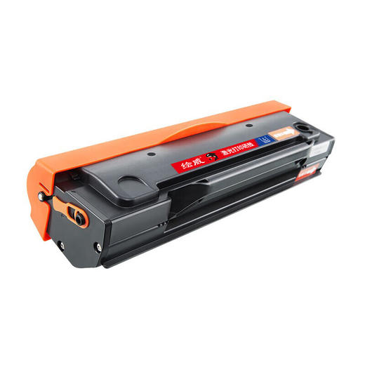 绘威适用震旦ADDT-209e硒鼓、震旦ADDT-220e硒鼓、中航信息APD-116硒鼓、配套碳粉 商品图6