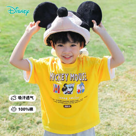 【商城同款】迪士尼童装夏季米奇短袖T恤上衣232DS1012