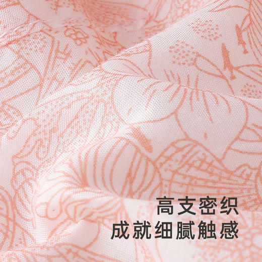 【商场同款】英氏儿童帽子春夏户外遮阳渔夫帽女童帽子新款 商品图2