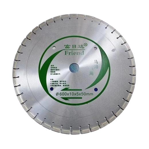 企鹅工具 马路片 商品图9