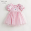 马克珍妮女童甜美泡泡袖花边领网纱连衣裙儿童裙子夏装新款240639 商品缩略图0