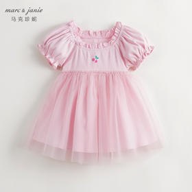 马克珍妮女童甜美泡泡袖花边领网纱连衣裙儿童裙子夏装新款240639