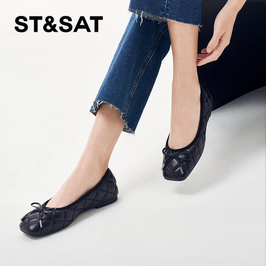 星期六时尚菱格芭蕾平底鞋SS4111116A 商品图9