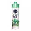 花王绿茶香洗洁精240ml 商品缩略图0