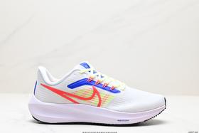 耐克Nike Air Zoom Pegasus 39休闲运动跑步鞋DQ7888-100男女鞋