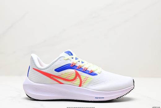 耐克Nike Air Zoom Pegasus 39休闲运动跑步鞋DQ7888-100男女鞋 商品图0