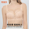 雅黛丽内衣女大胸显小薄款洞洞杯透气文胸无钢圈收副乳防下垂胸罩 商品缩略图4