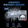 海尔（Haier）新双面洗大16套嵌入式洗碗机W5000Max 空间升级 强效除菌消毒 智能开门速干EYBW163266GHU1 商品缩略图3