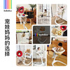 bebebus宝宝餐椅 商品缩略图2