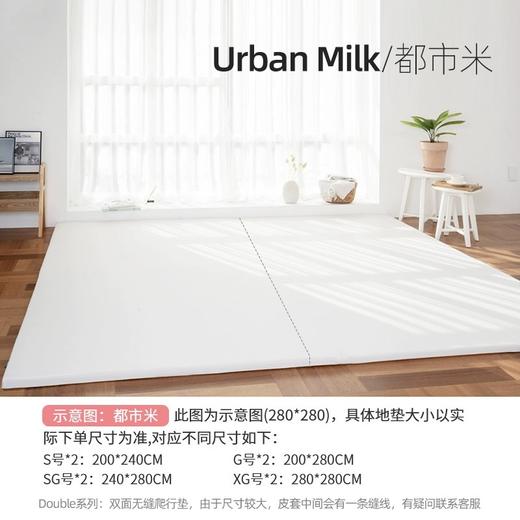 【品牌直供】韩国Alzipmat爬行垫 大号系列 商品图1