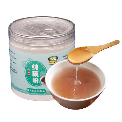 荆州洪湖 华贵 纯藕粉180g/罐*2罐 商品图0