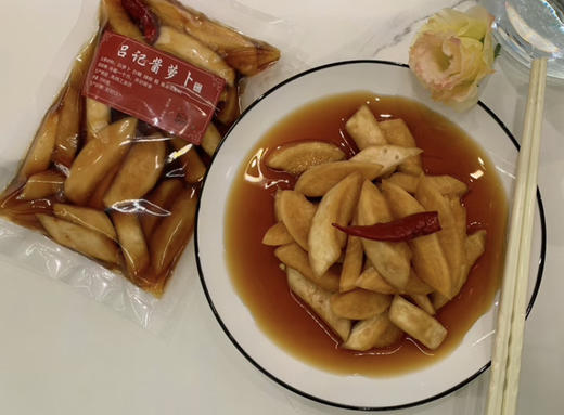 吕记-酱萝卜 口感脆甜爽口 250g袋装/2斤装 开罐一个月内吃完 商品图8