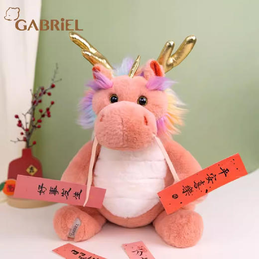 Gabriel伽百利腾飞闪耀的龙毛绒玩具公仔 商品图0