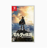 他人勿拍，测试-日本原装 switch 任天堂 游戏机卡带正版 全新正品 商品缩略图6
