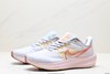 耐克Nike Air Zoom Pegasus 39休闲运动跑步鞋DQ7888-100男女鞋 商品缩略图3