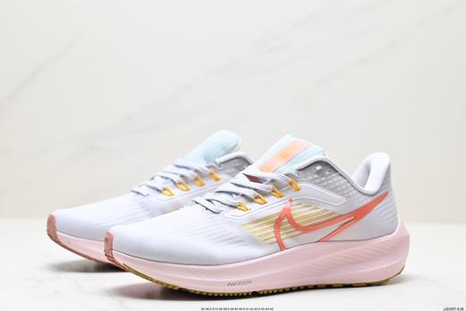 耐克Nike Air Zoom Pegasus 39休闲运动跑步鞋DQ7888-100男女鞋 商品图3