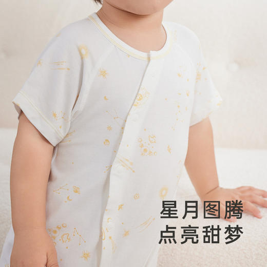 【商场同款】英氏婴儿衣服宝宝春装新生儿连体衣男宝女宝新款 商品图1