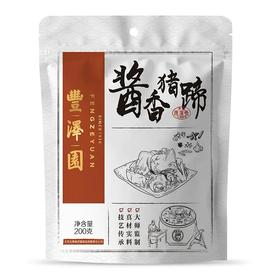 【超市】丰泽园酱香猪蹄200g