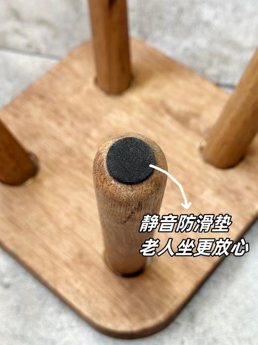 猫太清仓---Trees&wind欧式简约实木凳 商品图6