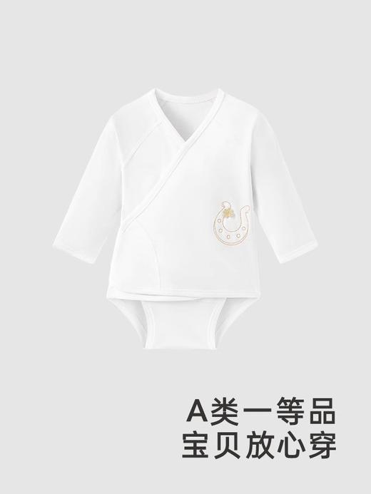 英氏-内衣类（常年）H4绘梦襟蛤 英氏白 66CM 商品图4