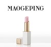 【1F】毛戈平菁纯臻采粉润唇膏800 商品缩略图1