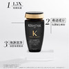 卡诗（KERASTASE）黑钻钥源洗发水 250ml  保湿顺滑深度清洁 商品缩略图1