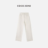 COCO ZONE2024春季休闲百搭100棉高腰直筒牛仔裤24C10017 商品缩略图0