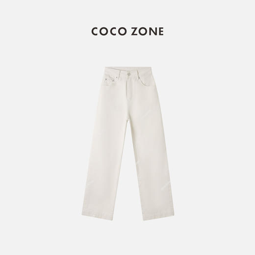 COCO ZONE2024春季休闲百搭100棉高腰直筒牛仔裤24C10017 商品图0