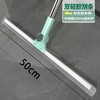 TZF-全新款双硅胶魔术扫把卫生间浴室地板玻璃家用硅胶扫头发扫水神器 商品缩略图7