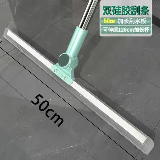 TZF-全新款双硅胶魔术扫把卫生间浴室地板玻璃家用硅胶扫头发扫水神器 商品图7
