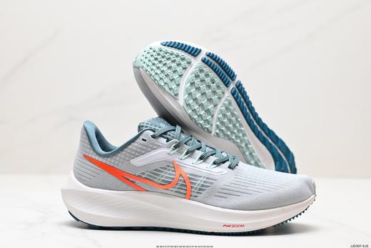 耐克Nike Air Zoom Pegasus 39休闲运动跑步鞋DQ7888-100男女鞋 商品图4