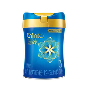 【官方正品】美赞臣蓝臻(新国标) 820g 3段